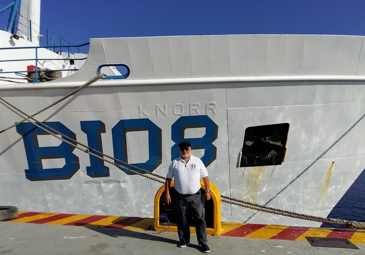 Dr. Héctor Bustos Serrano (México) Ciencias en Oceanografía Biológica, Química Marina y Atmosférica nuevo miembro del Comité Internacional del Corredor Biológico Mundial